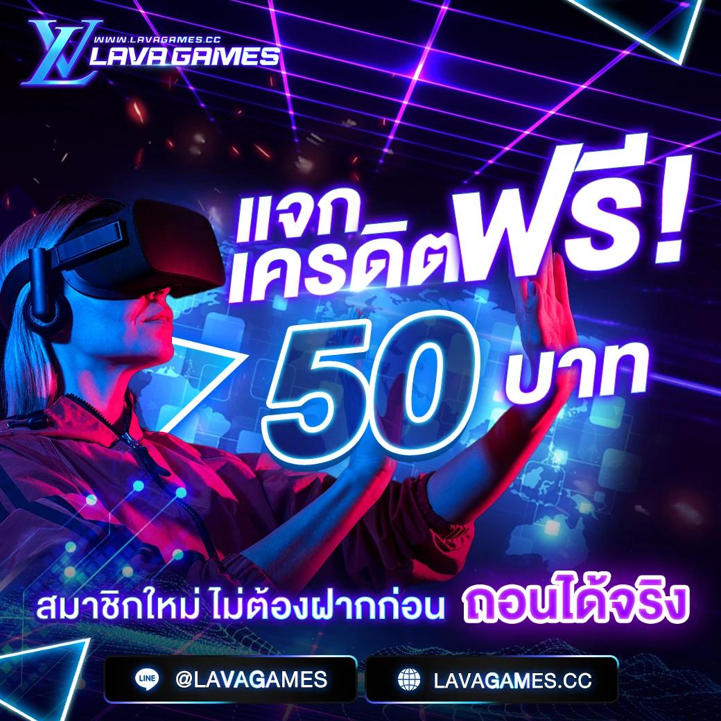 slotgame88 เว็บ คาสิโนอันดับ 1 แจกโบนัสจัดเต็มทุกวัน