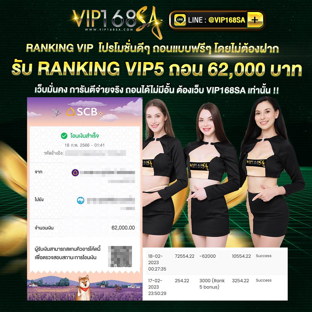 slotwallet777auto เว็บคาสิโนออนไลน์ครบเครื่อง ระบบฝากถอนรวดเร็ว