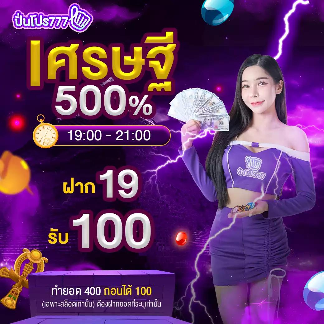 slotเว็บตรง คาสิโนใหญ่ บริการครบ จบในเว็บเดียวล่าสุด