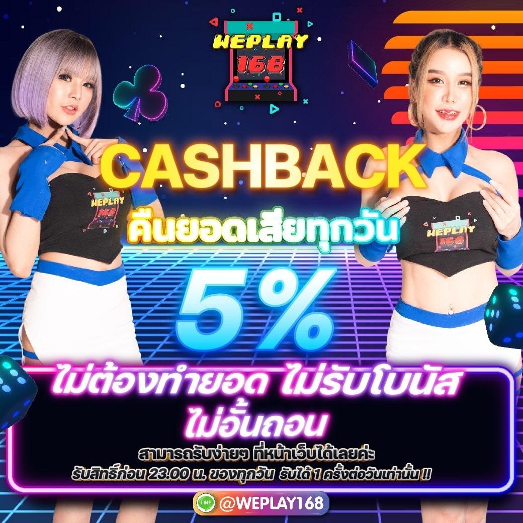 superslot1234 แจกฟรี 50 ยืนยันเบอร์ พร้อมระบบใหม่ล่าสุดในไทย