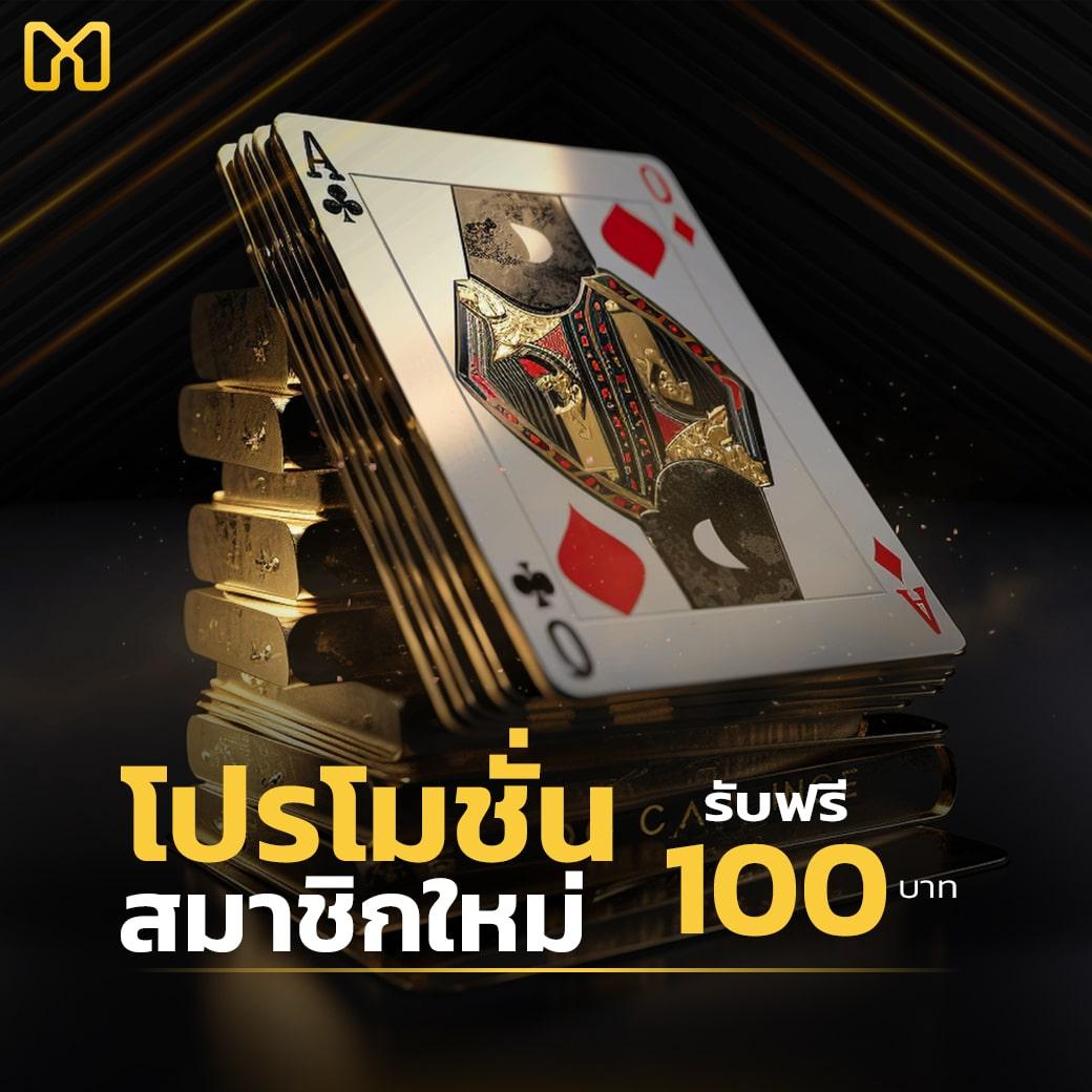 superslot wallet เครดิตฟรี 50 ระบบฝากถอนออโต้ รวดเร็ว ทุกวัน
