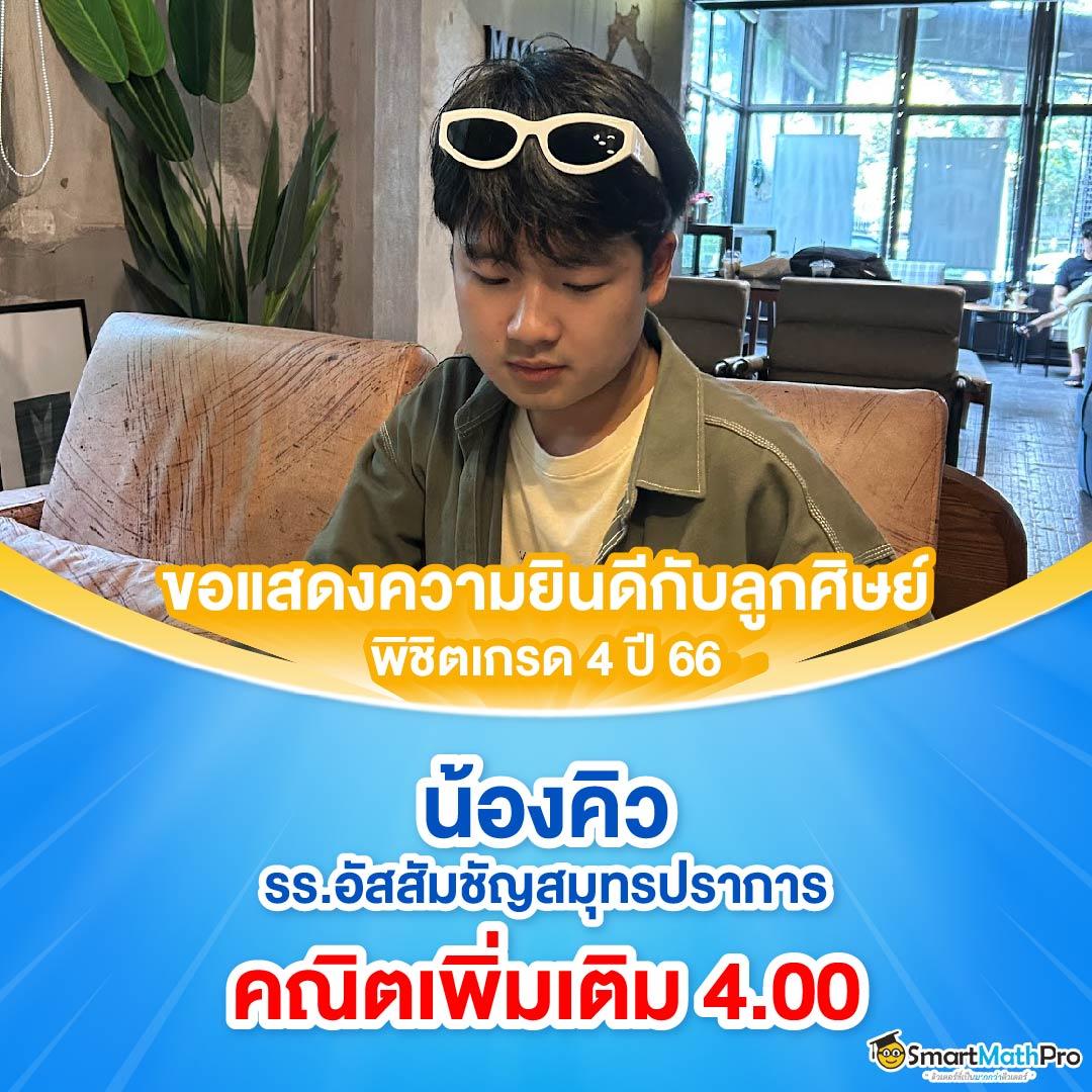 taotong88 คาสิโนแนวใหม่ สมัครง่าย โบนัสพิเศษ อัปเดตล่าสุด