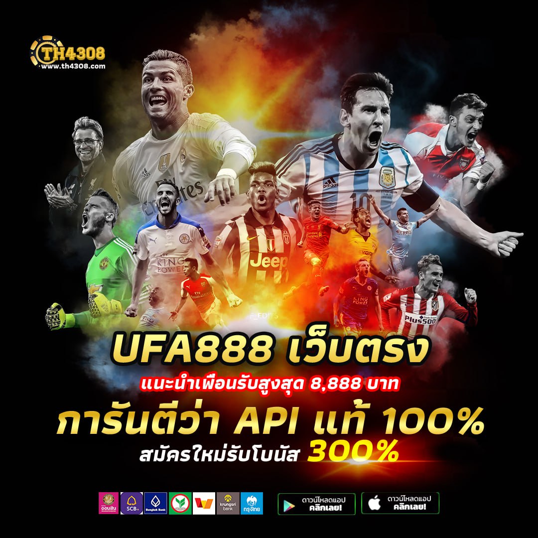 terra999 เว็บคาสิโนออนไลน์อันดับ1 มั่นคง ปลอดภัย พร้อมโปรโมชั่นสุดพิเศษ