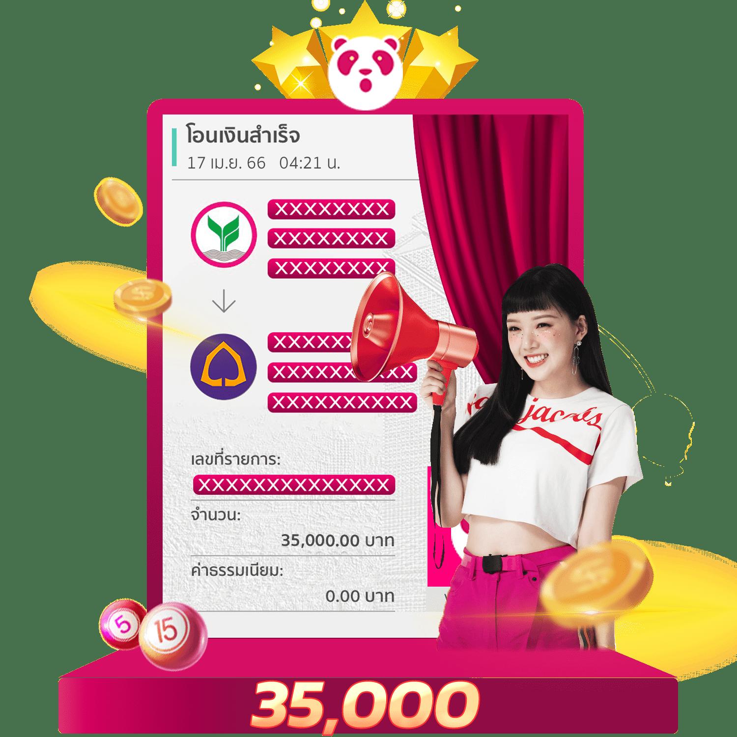th97 ทางเข้า คาสิโนออนไลน์สู่ความสนุกและโอกาสรวยในไทย