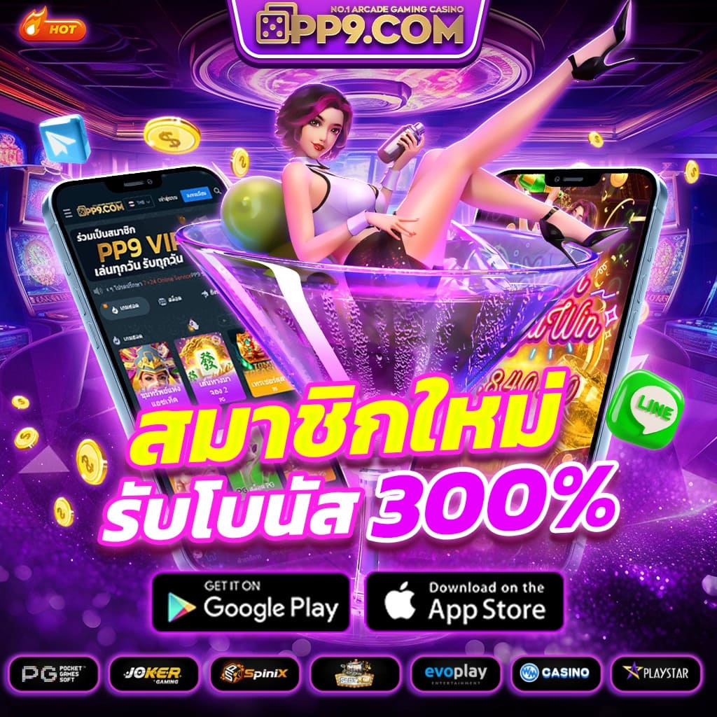 thoth789 ศูนย์รวมคาสิโนออนไลน์เกมใหม่ล่าสุดที่มาแรงในไทย