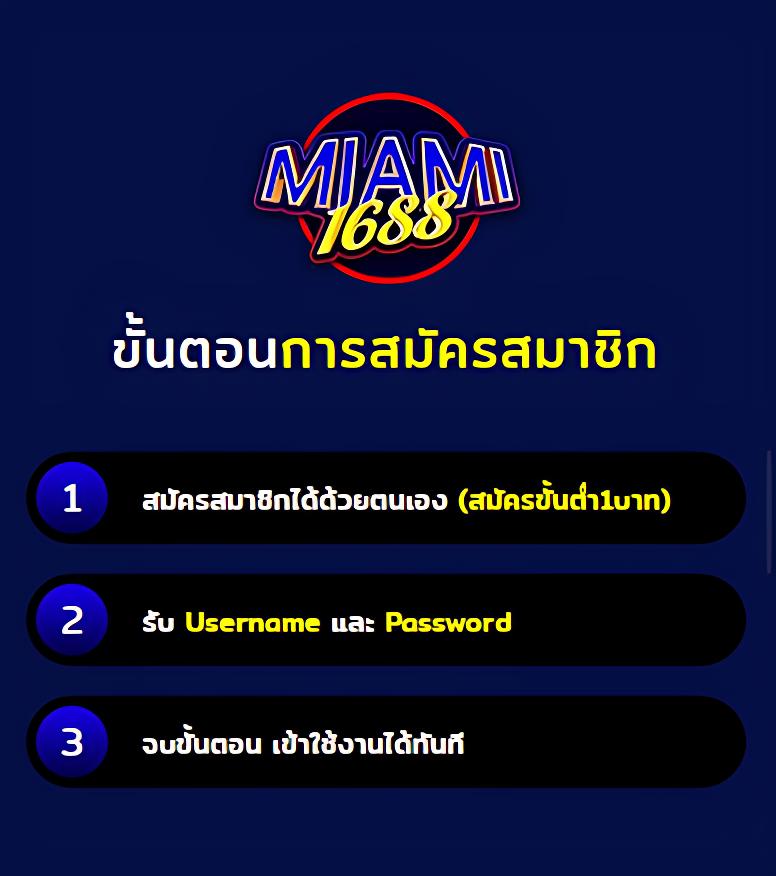 thscore mobi vip คาสิโนแนวใหม่ มาตรฐานระดับเอเชีย จบครบในที่เดียว