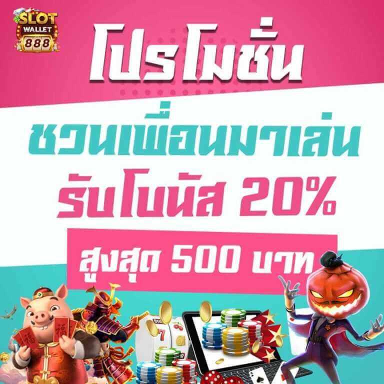 thscore old คาสิโนสุดคุ้ม บริการดีที่สุดในไทย สมัครง่ายเร็ว