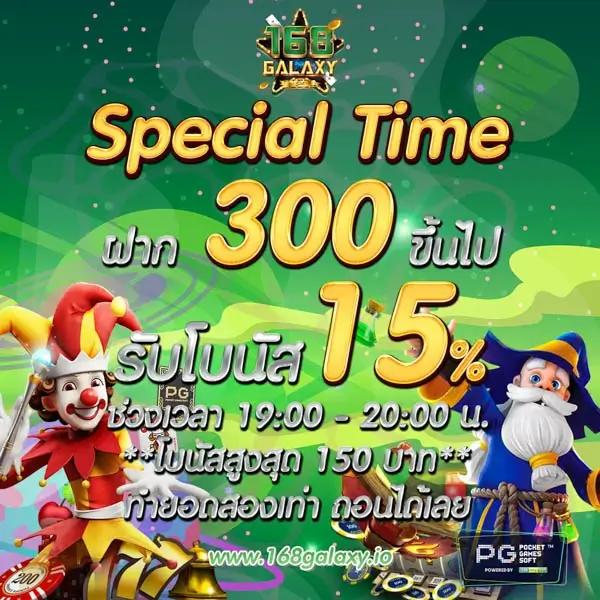 true wallet สล็อต ฝาก20รับ100 วอ เลท ระบบทันสมัย บริการเร็วที่สุด