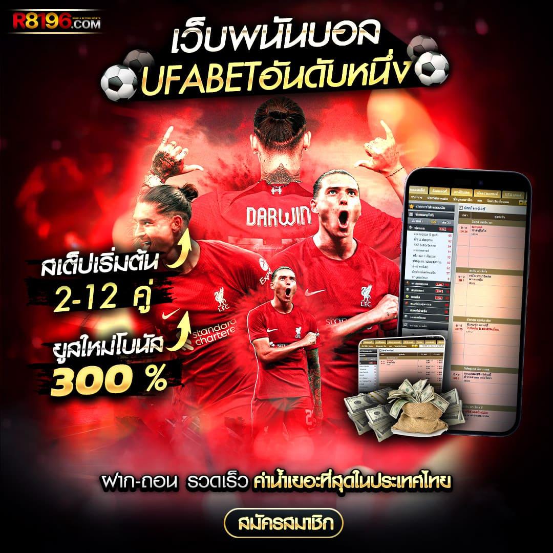 u31 VIP คาสิโนออนไลน์ สมัครง่าย จ่ายจริง ฝากถอนระบบออโต้