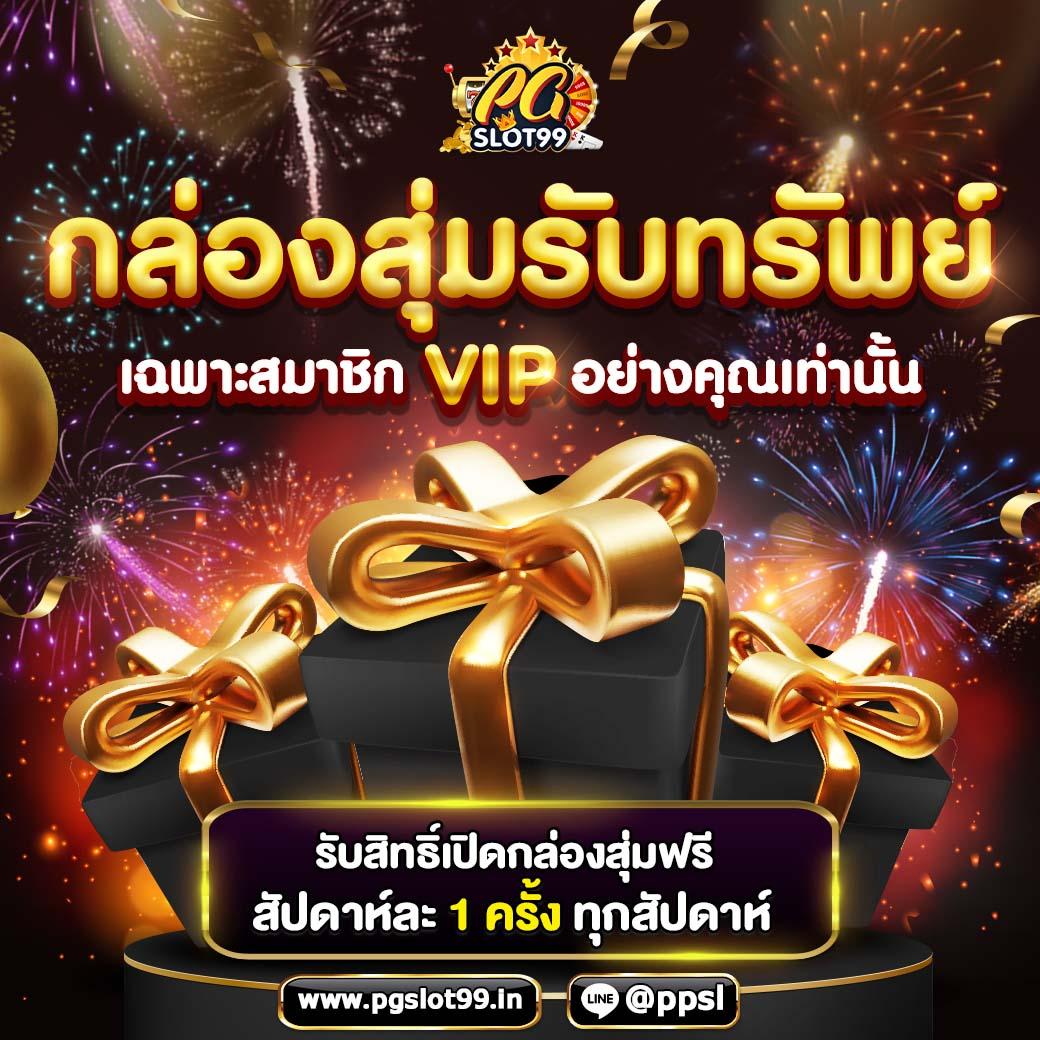 ufa1688 คาสิโนอันดับหนึ่ง รวมเกมใหม่ล่าสุด ได้เงินจริงเต็มสปีด