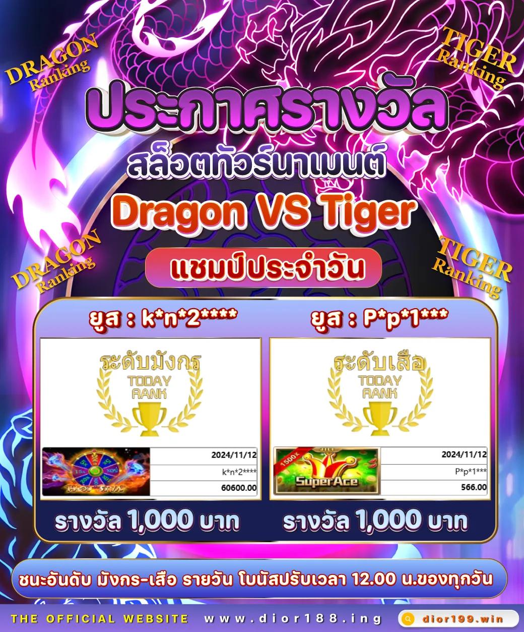 ufa168ff เว็บคาสิโนออนไลน์ครบวงจร ระบบไว เดิมพันง่ายปลอดภัย