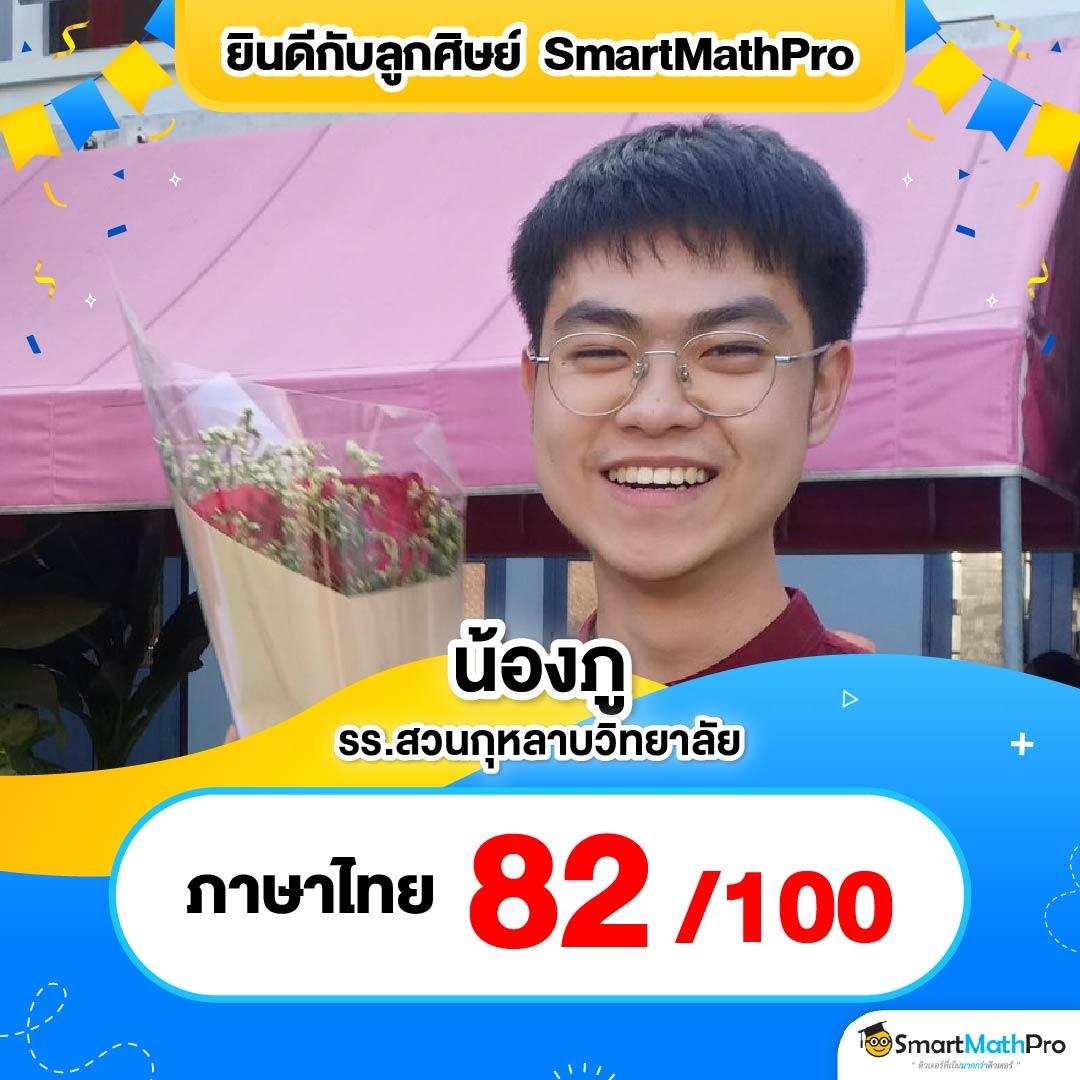 ufa168vip เข้าสู่ระบบ แทงบอลออนไลน์ คาสิโนครบวงจรอันดับหนึ่ง