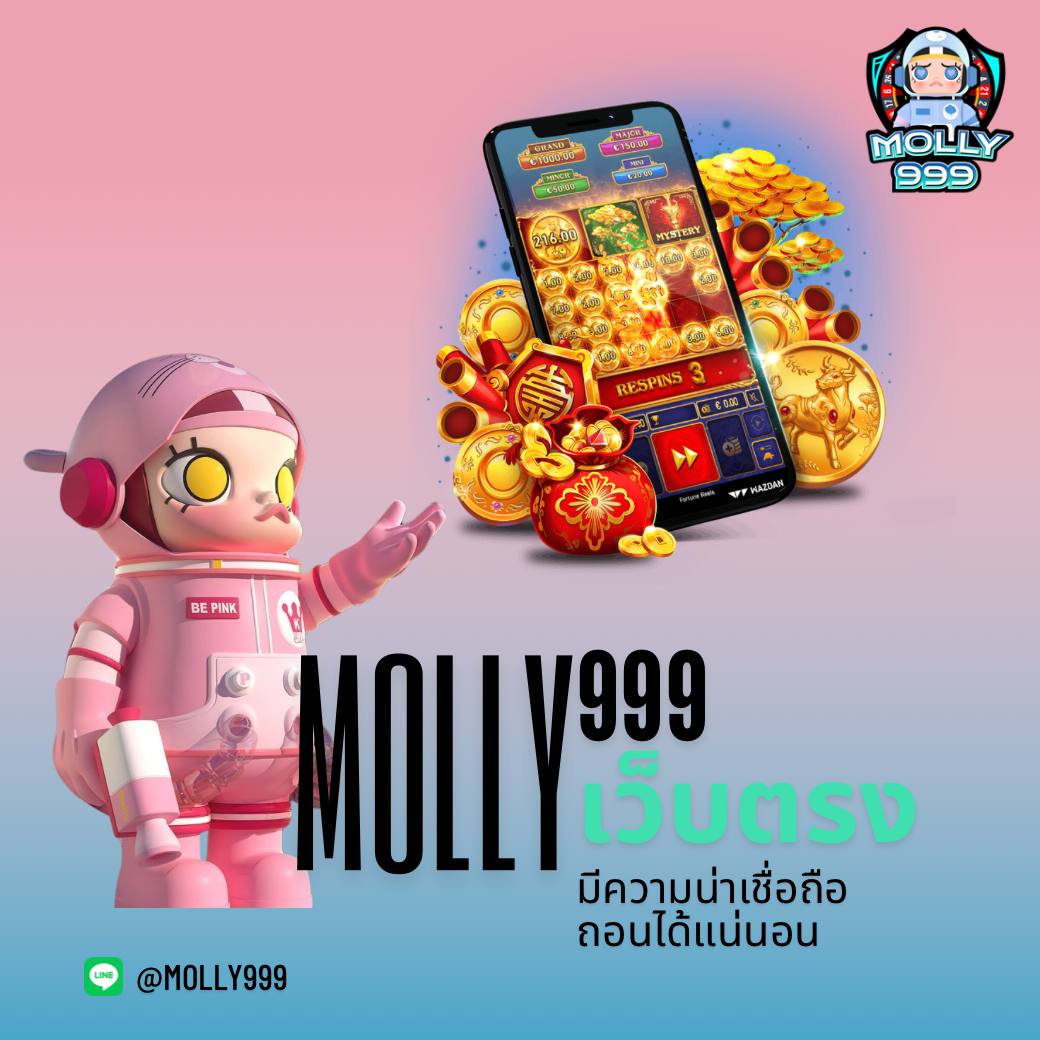 ufa365 ทางเข้า ล่าสุด พร้อมกิจกรรมและโปรโมชั่นสุดคุ้ม