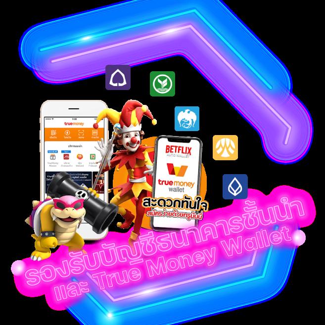 ufa369 เว็บตรง รวมเกมฮิตสุดปัง ระบบทันสมัย เปิดประสบการณ์ใหม่