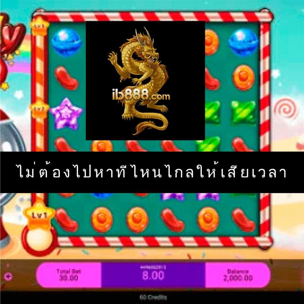 ufa4500 เว็บตรงฝากถอนไม่มีขั้นต่ำ บริการใหม่ล่าสุด ปี 2024