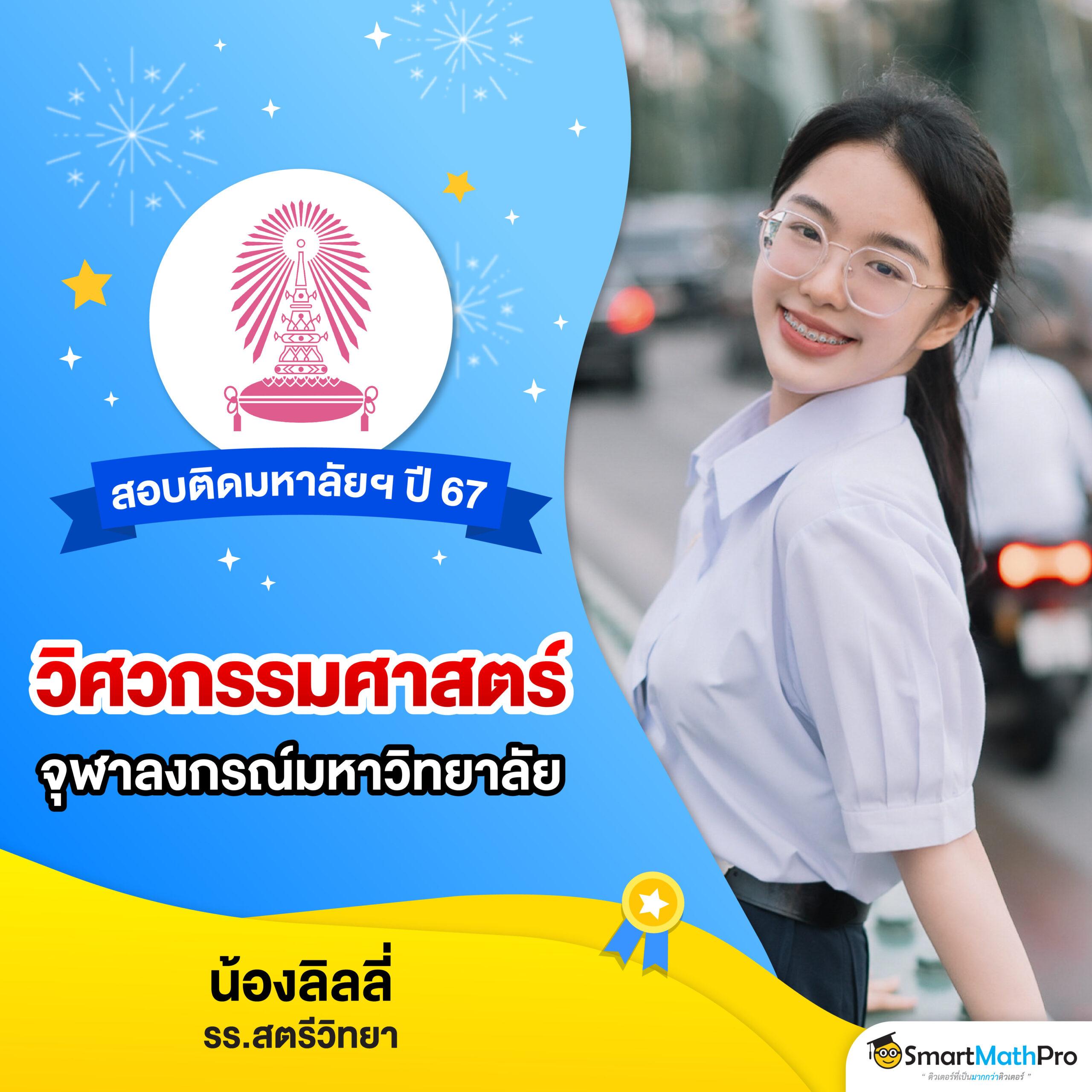 ufa656 login เข้าสู่ระบบล่าสุด รวมทุกเกมที่นิยมในไทย
