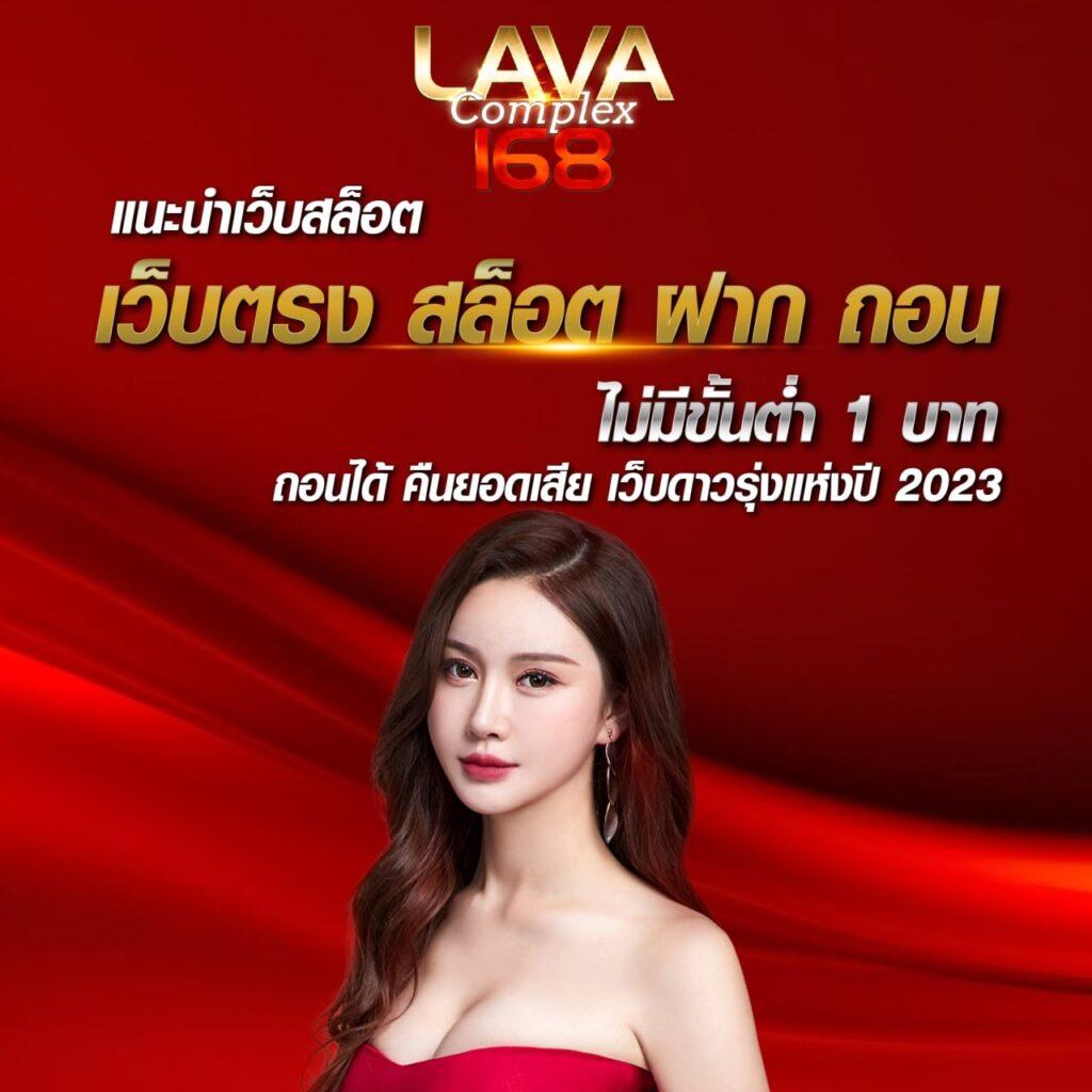 ufa8000 เว็บตรงคาสิโนออนไลน์ เครดิตฟรีล่าสุด 2024