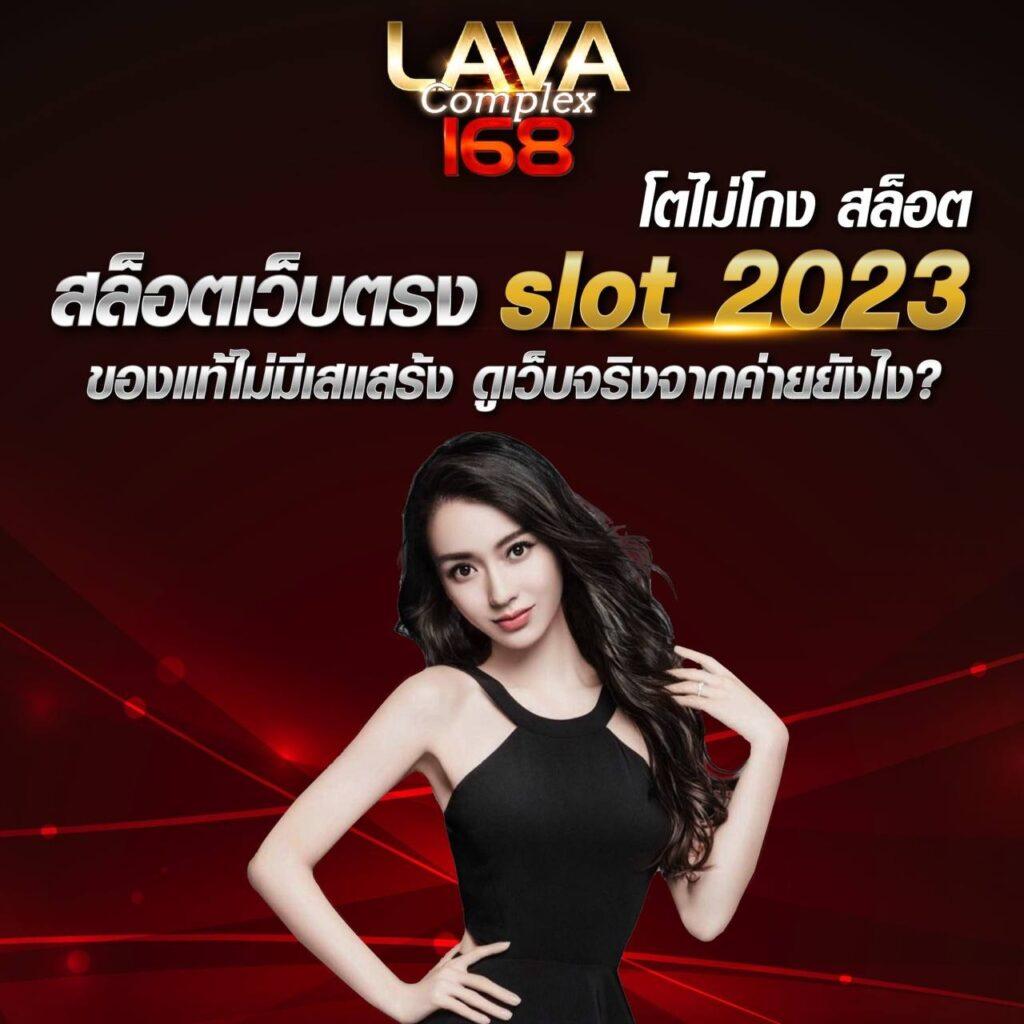 ufa88 เข้า สู่ระบบ คาสิโนเว็บหลัก ฝาก-ถอน ไว ปลอดภัย