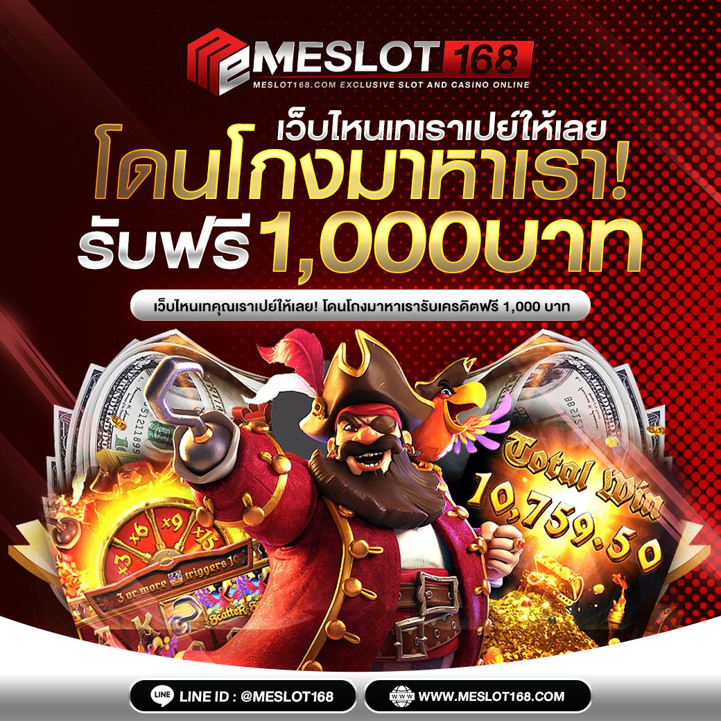 ufaauto789 คาสิโนออนไลน์อันดับหนึ่ง ฝากถอนรวดเร็ว ตลอด 24 ชม