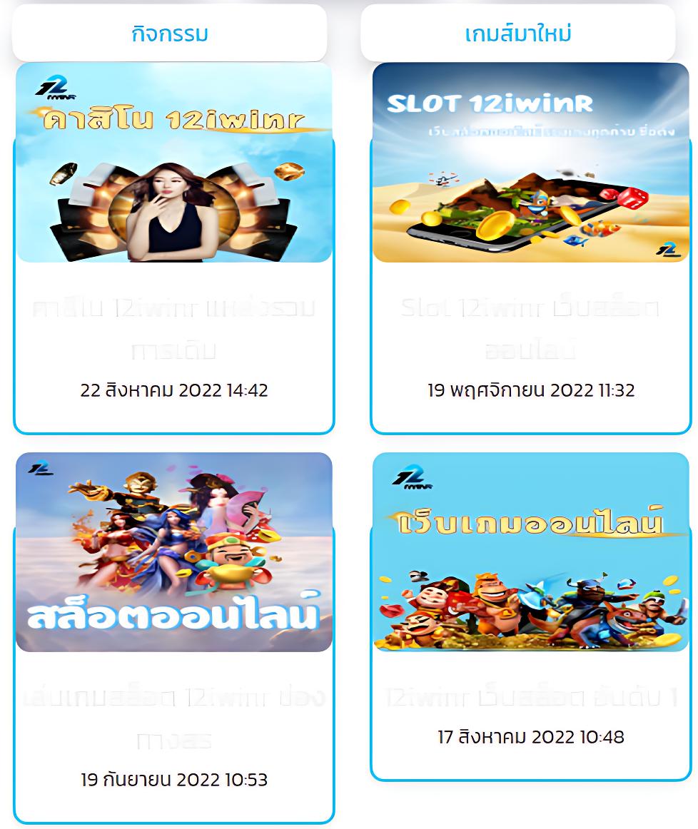 ufabe คาสิโนครบวงจร มาพร้อมโบนัสสุดคุ้มรองรับเทรนด์ใหม่ล่าสุด