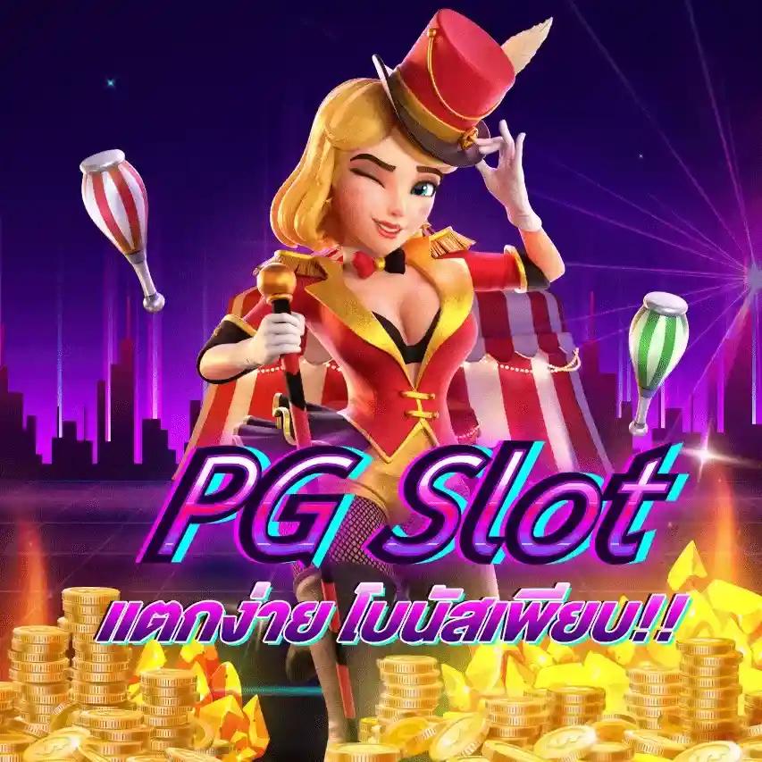 ufabet1212 vip ศูนย์รวมความสนุก เดิมพันครบทุกเกม ระบบเดียวจบ