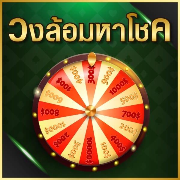 ufabet1212 เข้าสู่ระบบ ฝากถอนง่าย พร้อมโปรโมชั่นล่าสุด