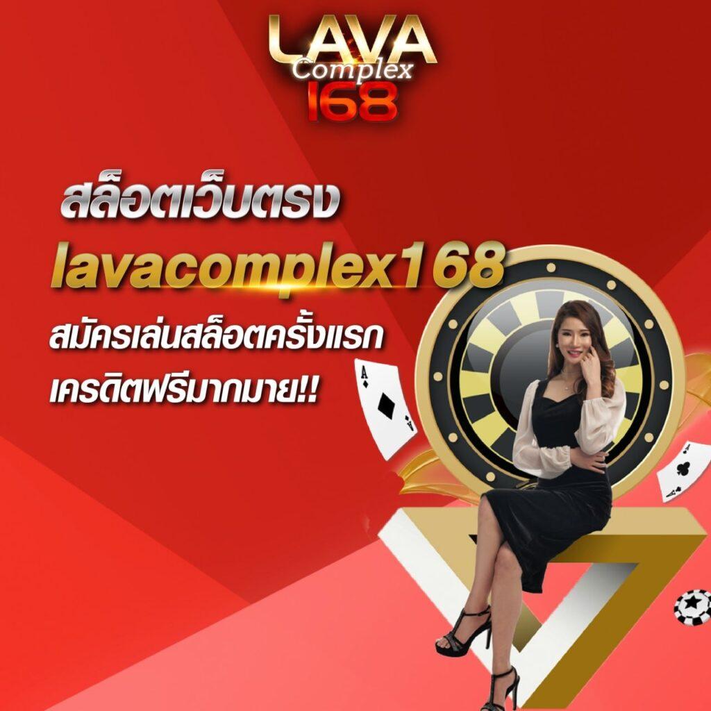ufabet168 vip คาสิโนออนไลน์ เว็บตรง มั่นใจได้ในความปลอดภัย