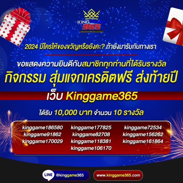 ufabet8888 เข้าสู่ระบบ คาสิโนสด เดิมพันง่าย จบครบในเว็บเดียว
