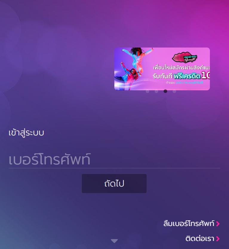 ufabet888สล็อต ศูนย์รวมเกมสล็อตออนไลน์ยอดนิยมแห่งปี 2024