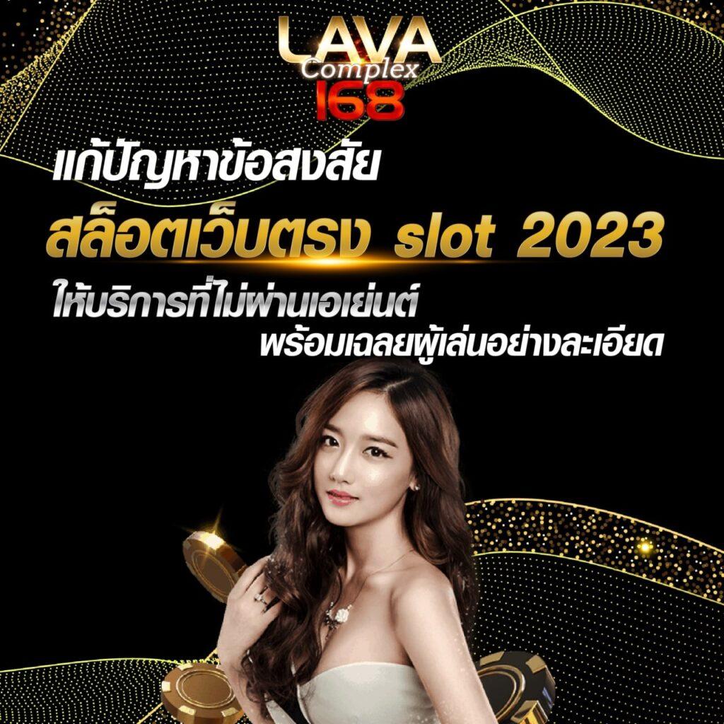 ufabet911 เข้าสู่ระบบ เว็บเดิมพันออนไลน์ยอดนิยม อัปเดตรุ่นใหม่2024