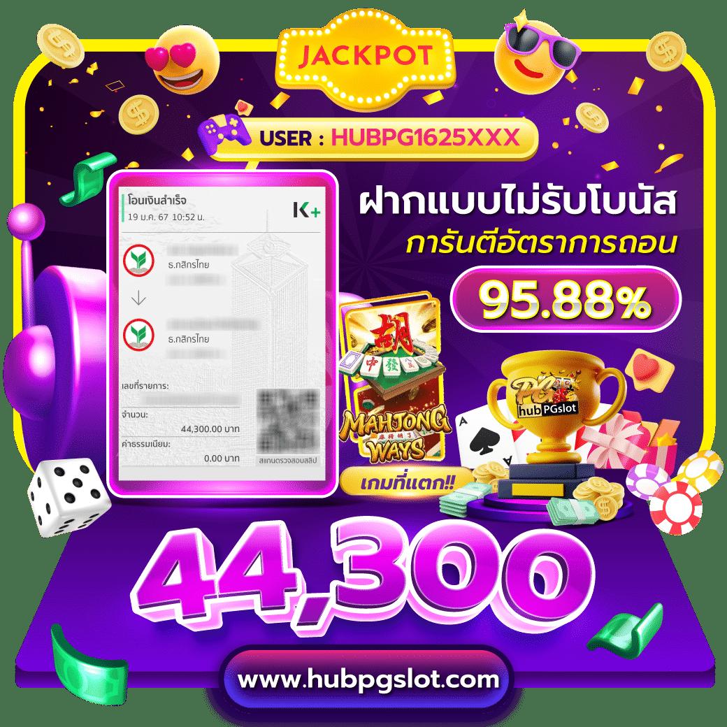 ufabet mobile เว็บตรงเดิมพันง่าย สะดวกทันใจทุกเกมเด็ด