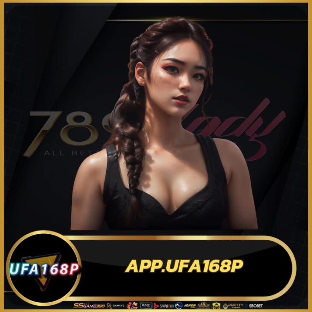 ufabet ศูนย์รวมเกมคาสิโนสุดทันสมัยครบวงจรในไทย