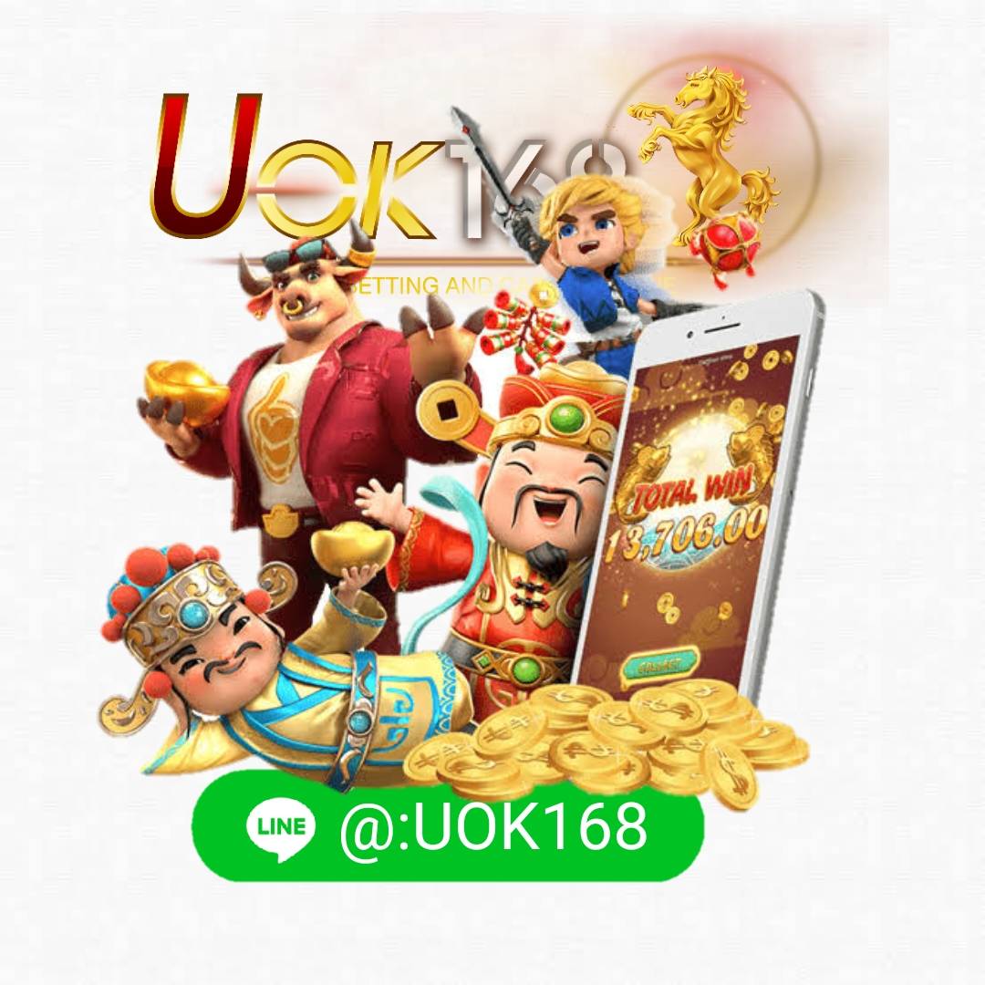 ufabet เว็บตรงทางเข้า168 สมัครง่าย โบนัสแตกง่าย ไม่มีขั้นต่ำ