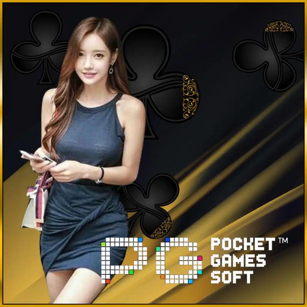 ufabet เว็บตรงไม่ผ่านเอเย่นต์ ระบบเกมฮิตอันดับ 1 ในไทย