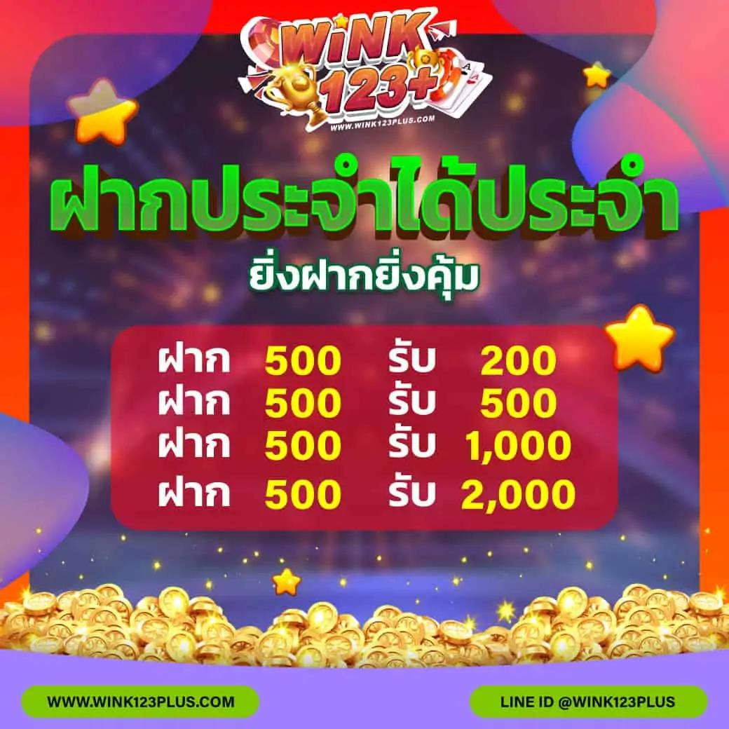 ufad7 เว็บตรงคาสิโนออนไลน์ มาตรฐานสูง เดิมพันง่ายปลอดภัย