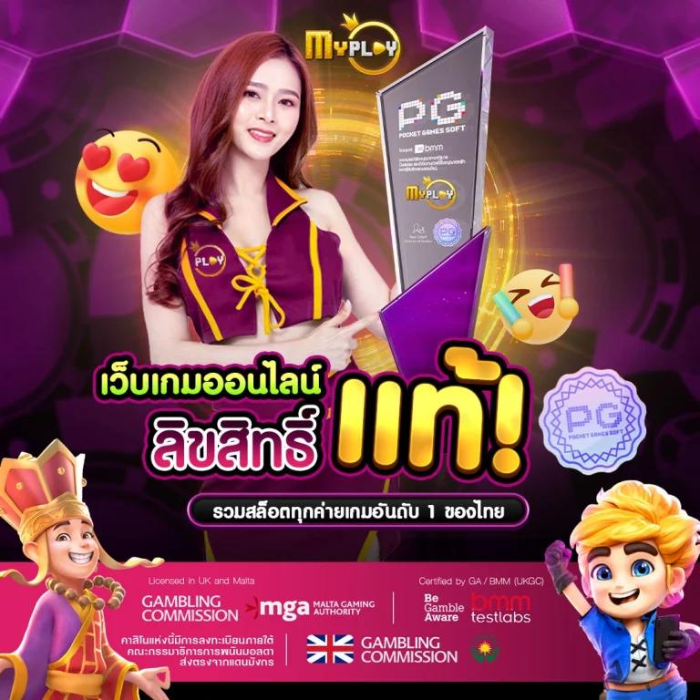 ufae007 หวย คาสิโน สล็อต รูเล็ต บาคาร่า ครบจบในเว็บเดียว