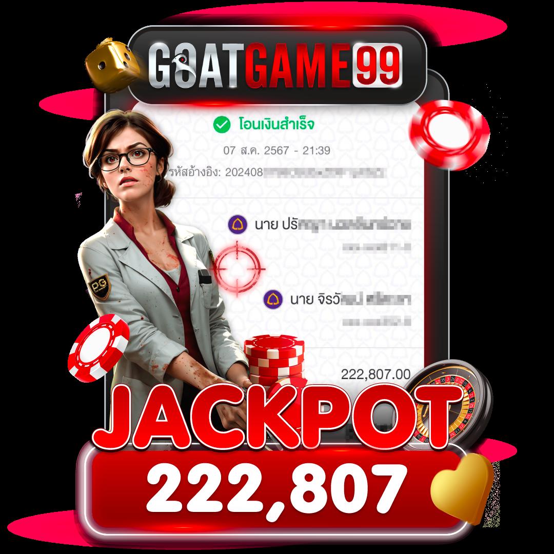 ufafo888 เว็บตรงเล่นง่าย รับโปรโมชั่นสุดคุ้ม เล่นสล็อตได้เงินจริง