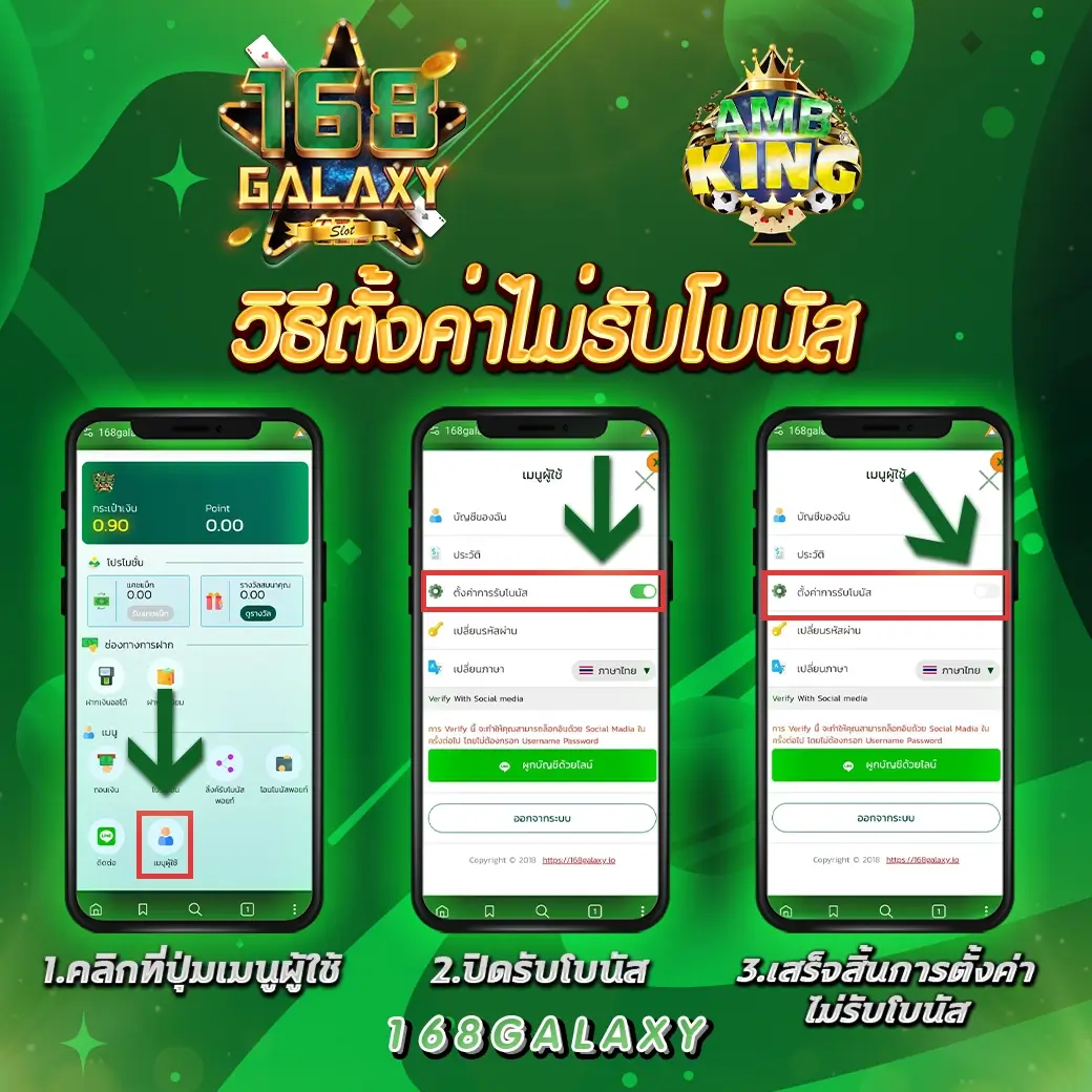 ufar9 คาสิโนอันดับ 1 รับโบนัสทันที เล่นง่าย จ่ายจริง