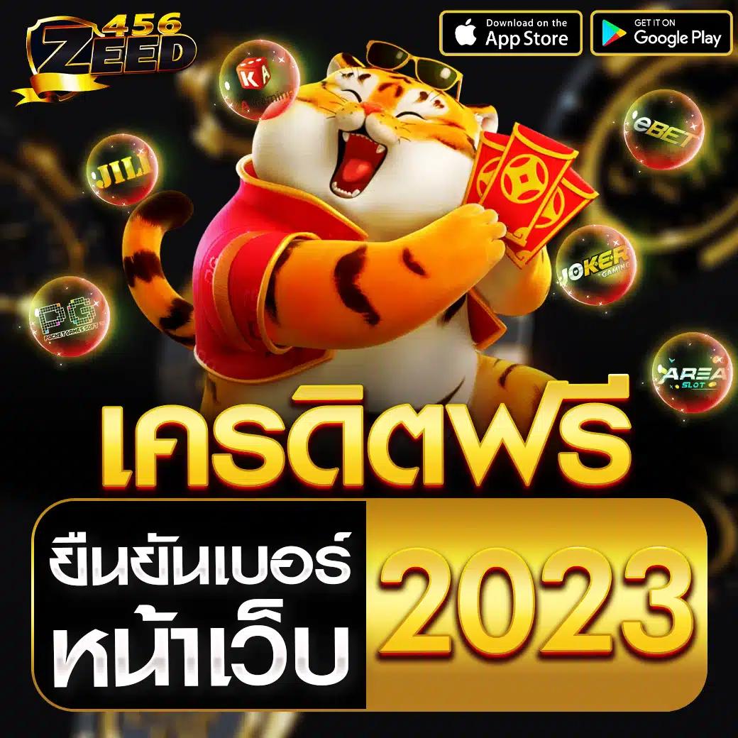 vkclub168 คาสิโนออนไลน์อันดับหนึ่ง ฝาก-ถอนรวดเร็ว สมัครง่ายได้เงินจริง