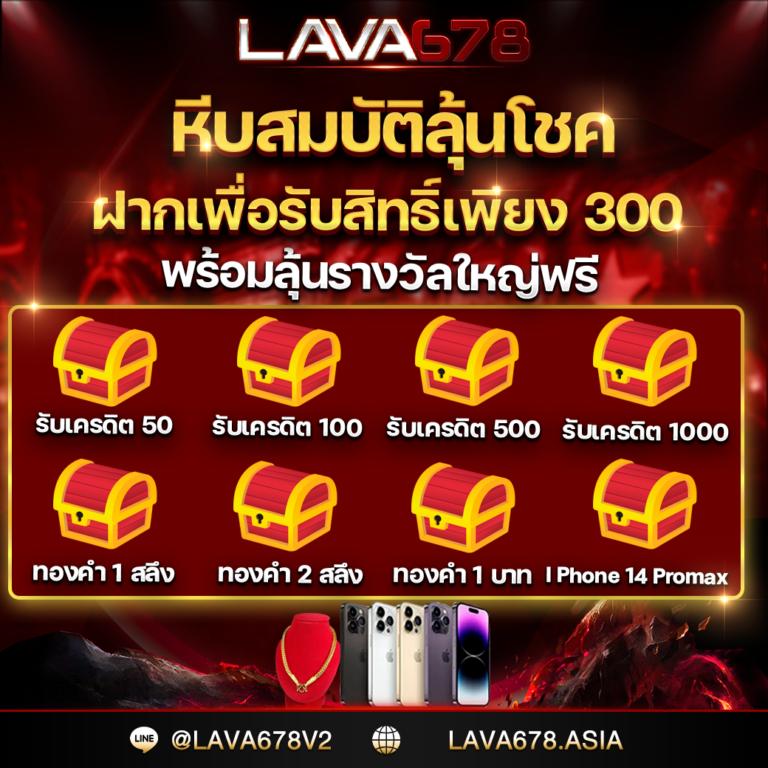 w69 login เว็บคาสิโนออนไลน์ ระบบฝากถอนรวดเร็ว เดิมพันไม่มีสะดุด