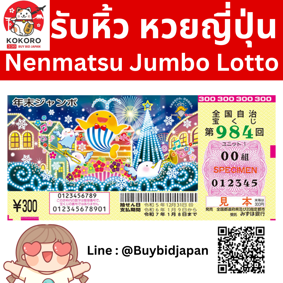 w69 slot ทางเข้าใหม่ล่าสุด เว็บตรงมั่นใจ ปลอดภัย เล่นง่าย ได้เงินจริง
