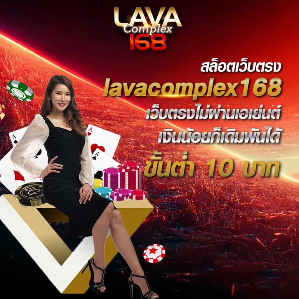 w88club เว็บคาสิโนออนไลน์ครบวงจร มาตรฐานระดับโลกในไทย