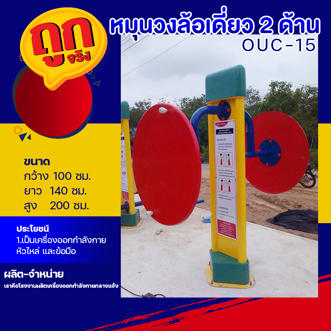 wing1688 เครดิตฟรี คาสิโนออนไลน์แนวใหม่ พร้อมระบบอัปเดตล่าสุด