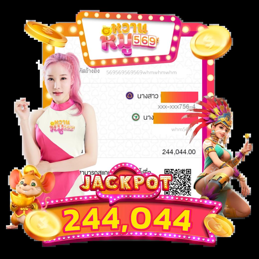 xoth เว็บตรงคาสิโนมั่นคง การันตีรางวัลมากที่สุดในไทย