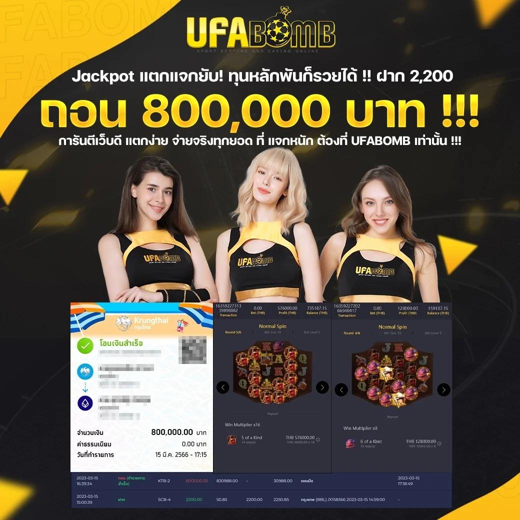 xoxสล็อต แพลตฟอร์มเกมเดิมพันสุดทันสมัย ระบบใช้งานง่ายและจ่ายจริง