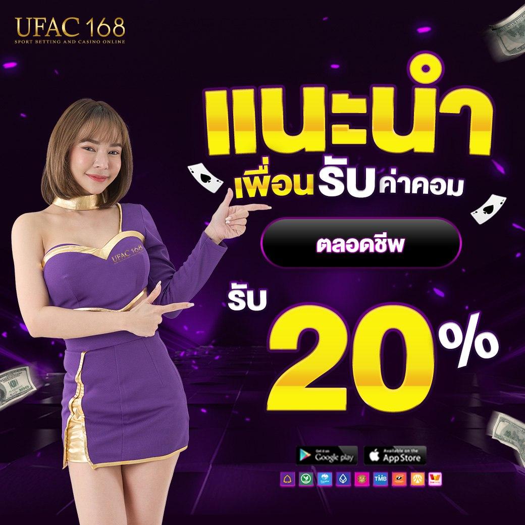 yoda888 เว็บคาสิโนออนไลน์สูงสุดในไทย บริการรวดเร็วทันใจ