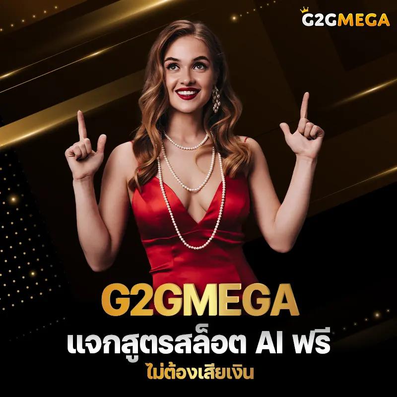 z16 สล็อต เว็บตรง คัดสรรเกมสล็อตสุดฮิต ระบบออโต้ครบครัน