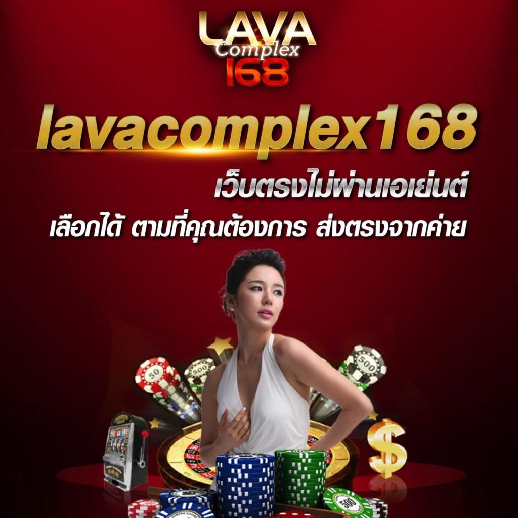 z16 เครดิตฟรี88 รวมเกมสล็อตทำเงินทันใจสะดวก ปลอดภัย 2024