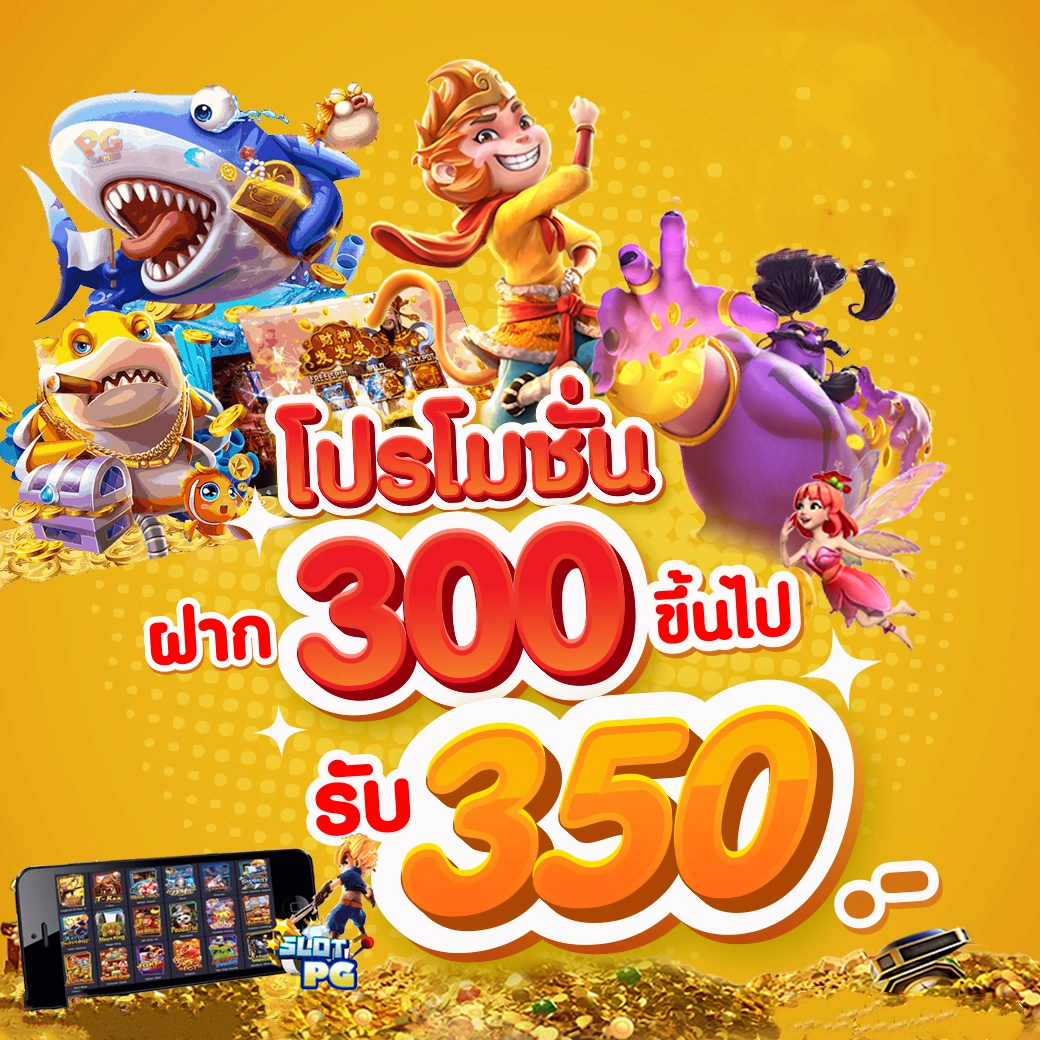 zabbet168 เว็บคาสิโนออนไลน์อันดับหนึ่ง พร้อมโปรแรงสุดปังในไทย