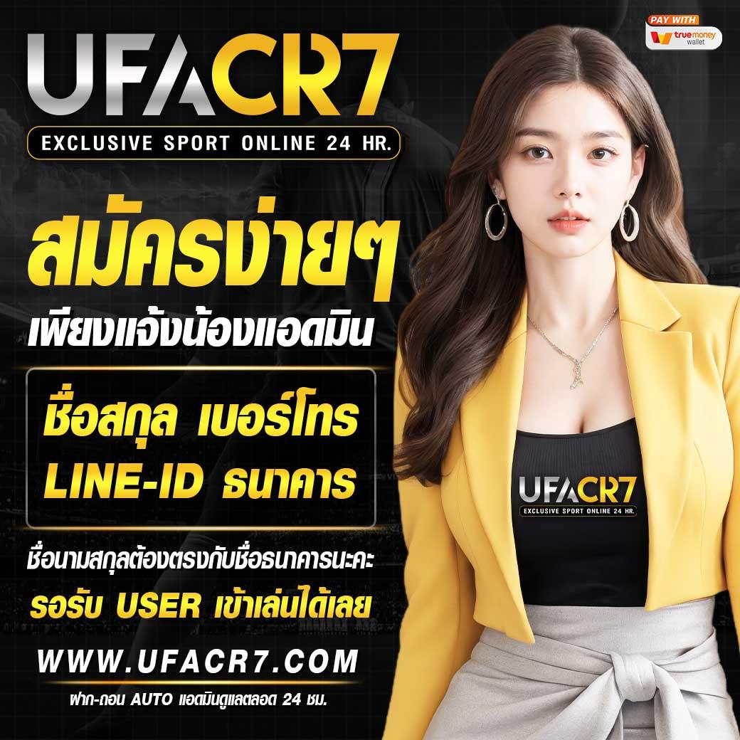 zbet168 คาสิโนครบวงจร ระบบออโต้ ฝาก-ถอน รวดเร็วทันใจ